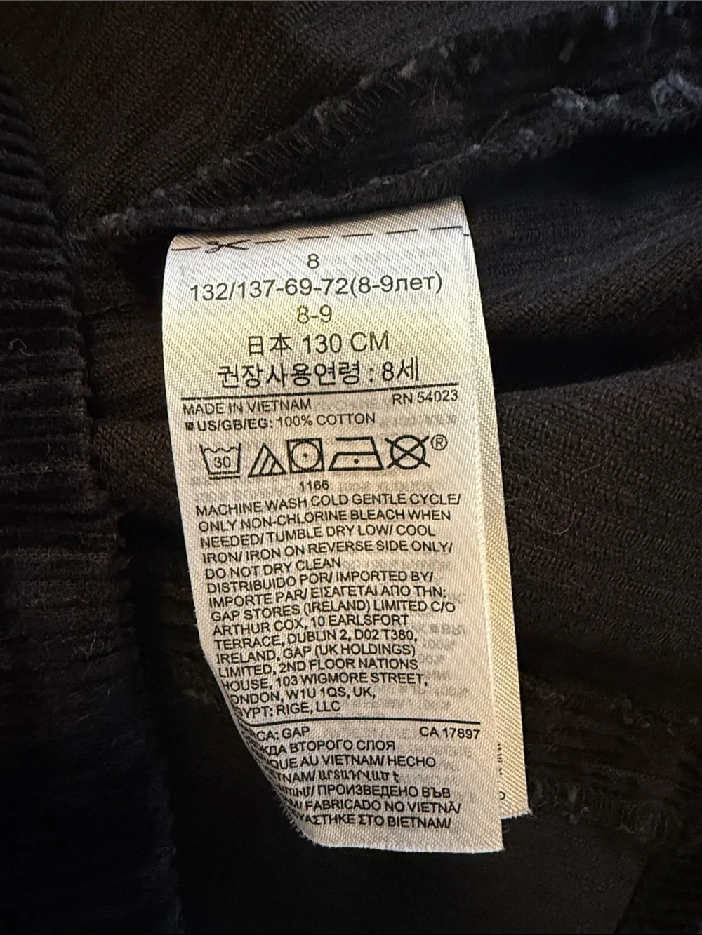 GAP Black Corduroy Button-Front Mini Skirt, Size 8